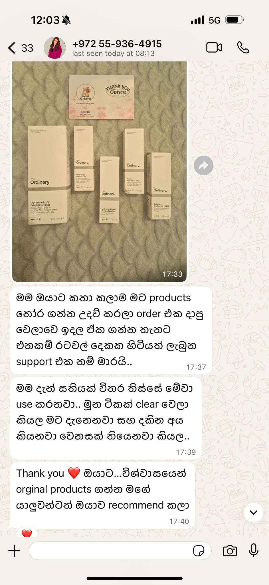 Customer feedback 10