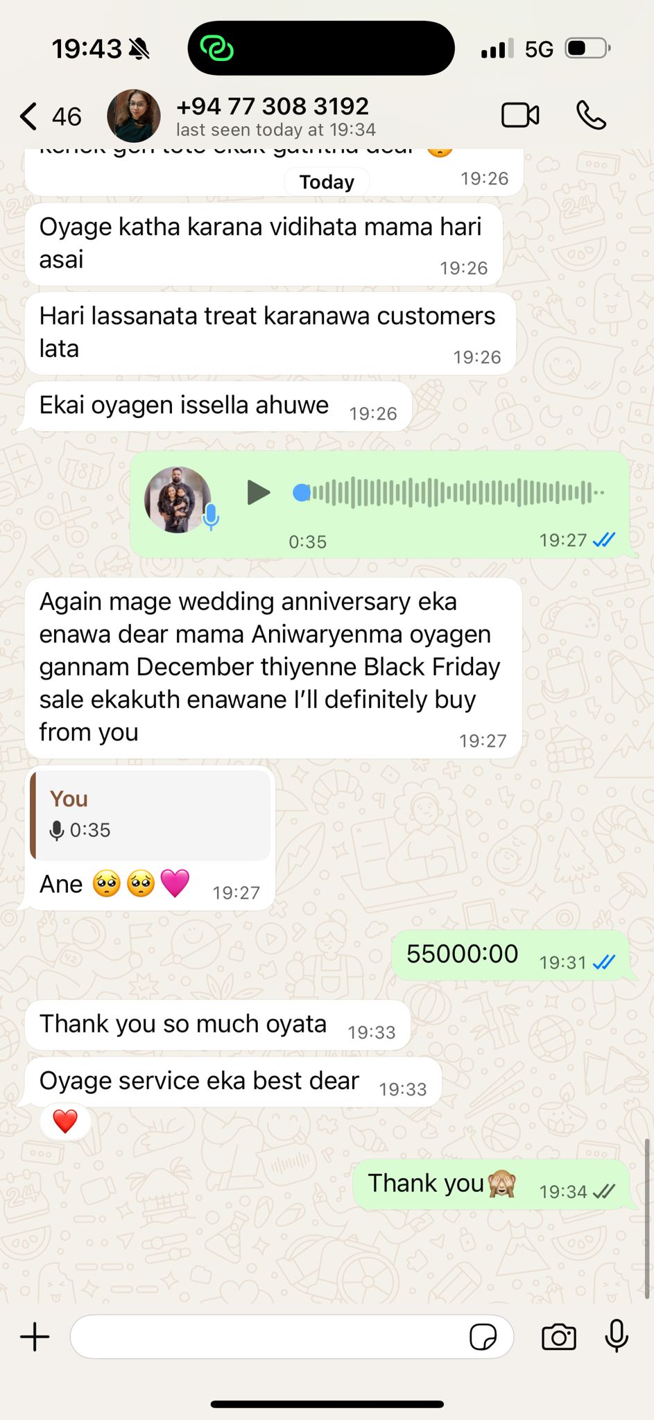 Customer feedback 11