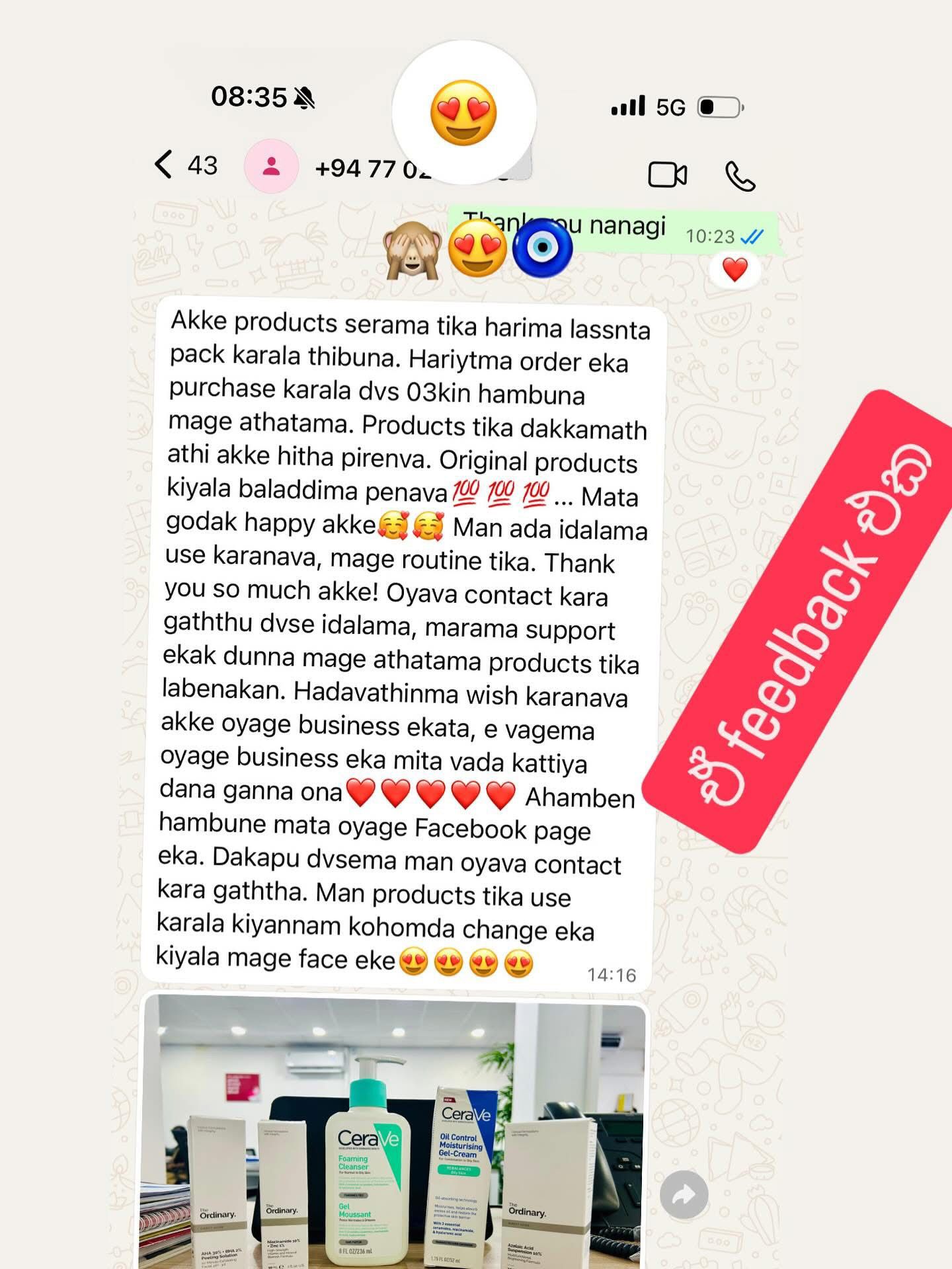 Customer feedback 2